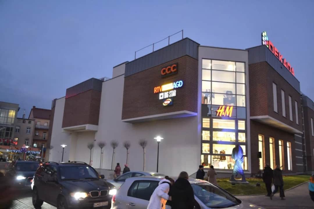 Galeria Dekada Malbork: Jakie sklepy czekają na Twoje zakupy?